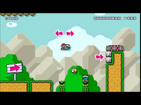 New Trick: Double shell jump mid air !