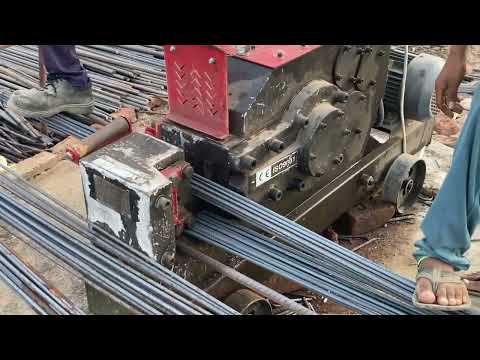 Bar Cutting Machine