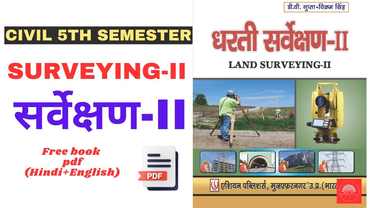 Surveying 2 civil engineering 5th semester book pdf download in hindi | polytechnic civil semester