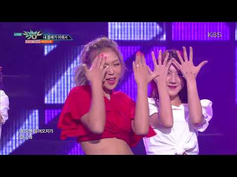 뮤직뱅크 Music Bank - 내 몸매가 어때서 - 베이비부 (Keep your eyes on my body - Baby Boo).20170929