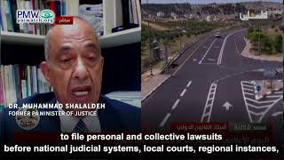 Muhammad Shalaldeh saying to pursue Israel at ICC