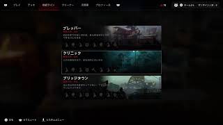 ゾンビ狩りじゃ！