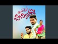 Andamaina Jabilamma