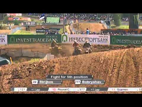 2012 FIM Motocross Grand Prix - Round 10 Latvia - MX1 Race 1