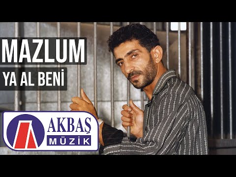 Mazlum | Ya Al Beni (Official Video) 🎧