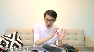 【太極聊天室】#賴昇楷 0727 - 台股寫新高、個股亂糟糟，盤勢「強中透弱」，後市怎麼看? 短線轉強股《崇越、國巨、穩懋…》、短線弱勢股《博智、牧德、致伸…》輸入訊息 (圖)