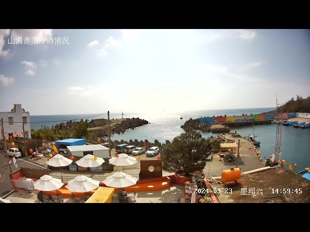 Shanhai Fishery Harbor
