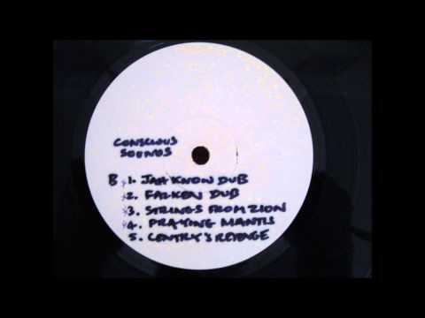 CENTRY IN DUB. STRINGS FROM ZION.