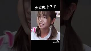 Download lagu Japanese Game Pranks #shorts mp3