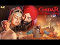 Gadar Ek Prem Katha 2001 Full Movie 4K Sunny Deol Ameesha Patel Amrish Puri Bollywood