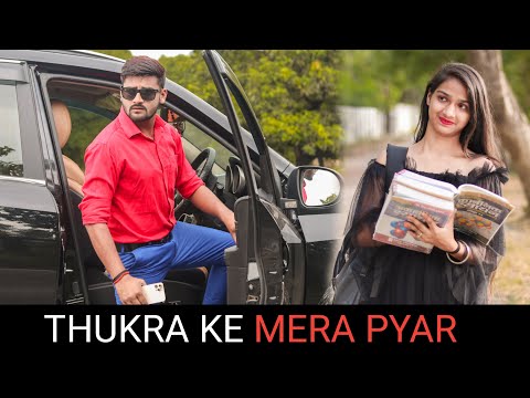 Thukra Ke Mera Pyar Mera Inteqam Dekhegi | Vipin Yadav