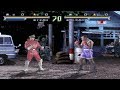Street Fighter The Movie Saturn Play As M Bison