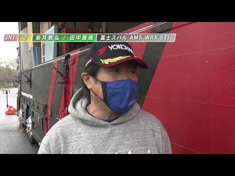 2021年 JAF 全日本ラリー選手権 新城ラリー ダイジェスト動画