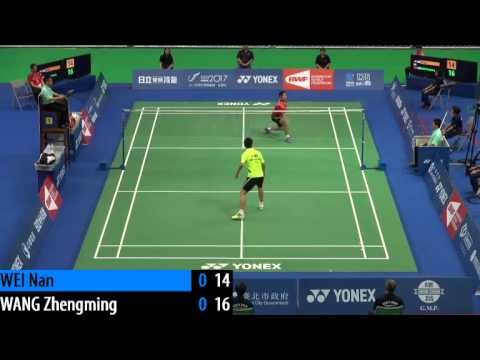 SF - MS - WANG Zhengming vs WEI Nan - 2014 Chinese Taipei Open