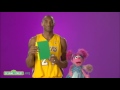 Sesame Street Elmo S World 1171