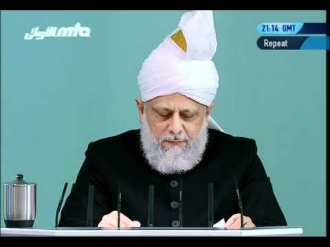 (Turkish) Friday Sermon 21st January 2011 "Honour of the Holy Prophet(saw) and blasphemy law"