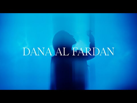 Dana Al Fardan - Indigo (2021)
