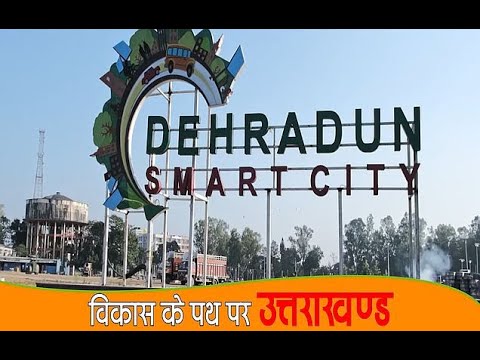 yogesh dhasmana PM Modi Off...