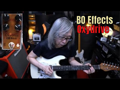 BO Effects Oxydrive