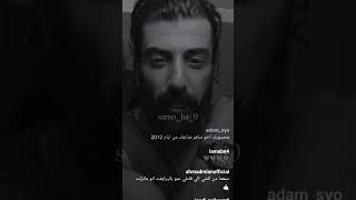 عم بحلم بنقلة من كوكب لشي كوكب تاني بينصف شبابو