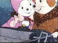The Rescuers 1992 VHS Closing