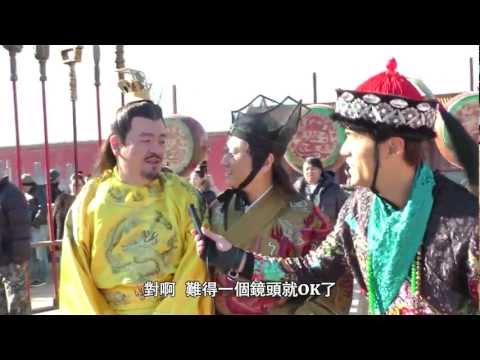 周杰倫 Jay Chou【公公偏頭痛 Eunuch with a Headache】MV Behind The Scenes