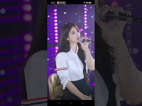 阿涵 - 備愛（原唱）20240304