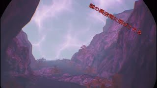[ザ・ウィザーズ]第四ステージ攻略　#4
