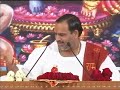 Prem Bhushanji Maharaj Rama Rama Ratate Ratate