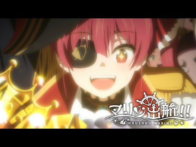 Thumbnail do trailer — Marine Shukkou!!