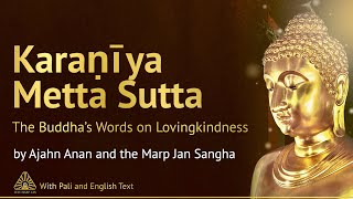 Download lagu Karaṇīya Metta Sutta: The Buddha’s Words on Lovingkindness. Buddhist Chanting. Pāli & English Text mp3