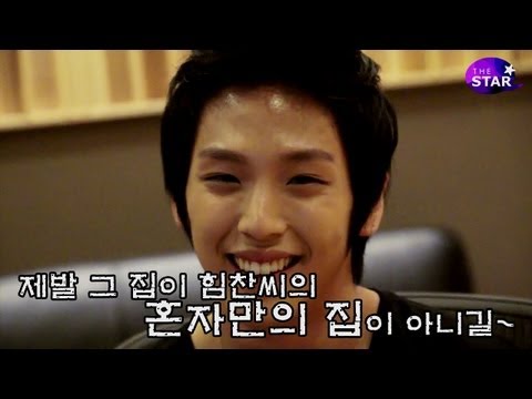 [TheSTAR] B.A.P 방용국 '내꺼' 번외편 - 힘찬의 프로포즈?