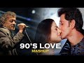 90 S Love Mashup O Sanam Lucky Ali Hariharan A R Rahman