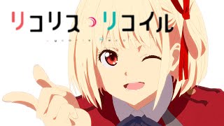 【リコリス・リコイル】千束描いてみた。【メイキング動画】