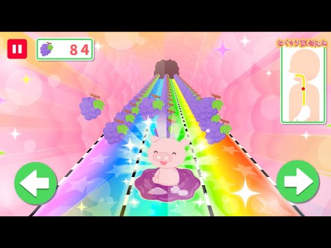 「Family Apps」 “龍角散おくすり飲めたね”を楽しく学んでみよう！②