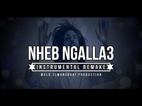 TÉLÉCHARGER KAFON NHEB NGALA3 MP3 GRATUIT NGALA3 NHEB GRATUIT KAFON TÉLÉCHARGER MP3