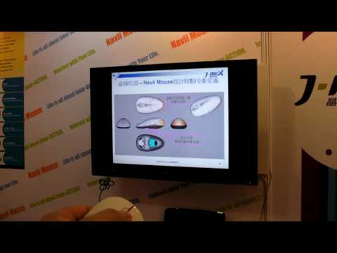 J-MEX Navii Airmouse / 晶翔 空中飛鼠- ( www.jmex.com.tw )