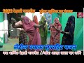 कौन लगावें बेड़ा पार नईया भव सागर में �
