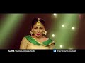 Ishare Tere Song