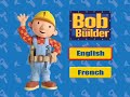 Bob The Builder DVD Menu