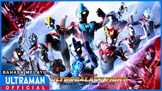 Download lagu ULTRA GALAXY FIGHT: NEW GENERATION HEROES -- Full ver. | Bahasa Melayu mp3 Download lagu ULTRA GALAXY FIGHT: NEW GENERATION HEROES -- Full ver. | Bahasa Melayu mp3
