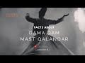 First Music Composer Of Dama Dam Mast Qalandar Master Ashiq Hussain