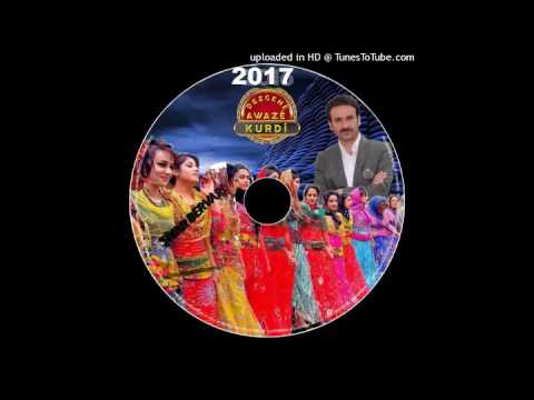 Şiyar Berwari & Hozan Fikret - Delilo Mılane