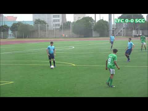 Futebol: Leça FC - SC Canidelo U17M MAI2022