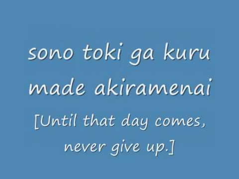Yu-Gi-Oh! Season 0 opening theme song Kawaita Sakebi lyrics translate .wmv
