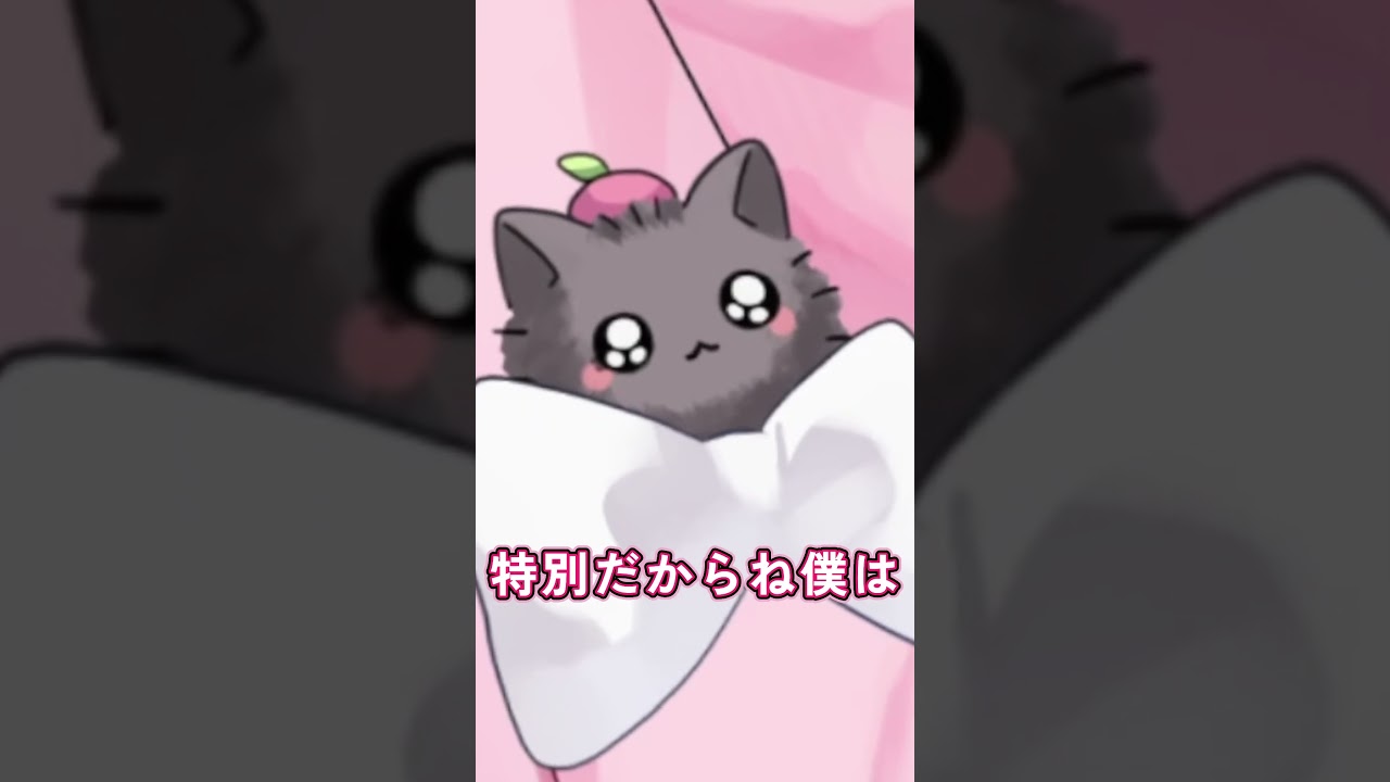 ポッケのけだまちゃん #shorts #切り抜き #vtuber