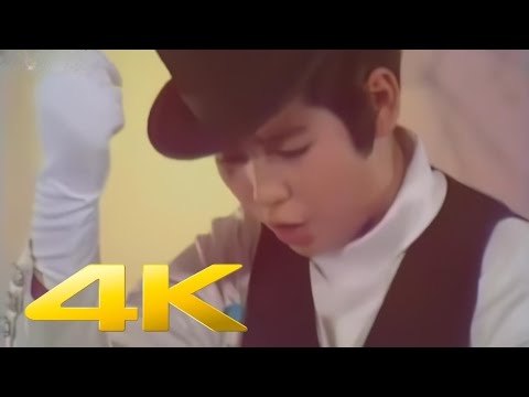 Pinky & Killers - Koi no kisetsu  1968  stereo  4K (Remastered)