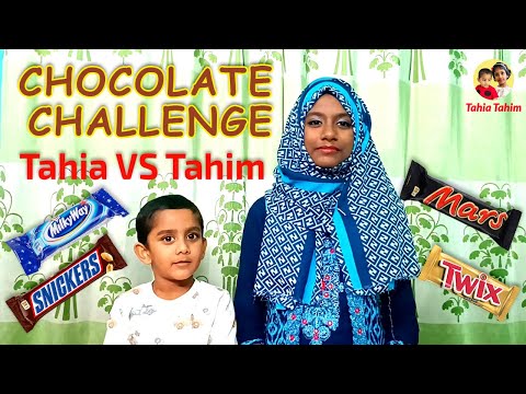 চকোলেট🍫 চ্যালেঞ্জে কে জিতলো? | Chocolate Challenge by Tahia vs Tahim