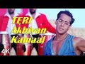 Teri Akhiyan Kamaal Salman Khan Rani M Jackie S Raveena T 4K Video HD Audio