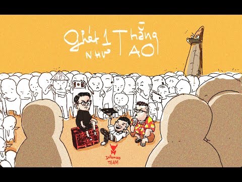 [OFFICIAL MV] GHÉT 1 THẰNG NHƯ TAO - HÀ BEE SƠN | INFAMOUS TEAM